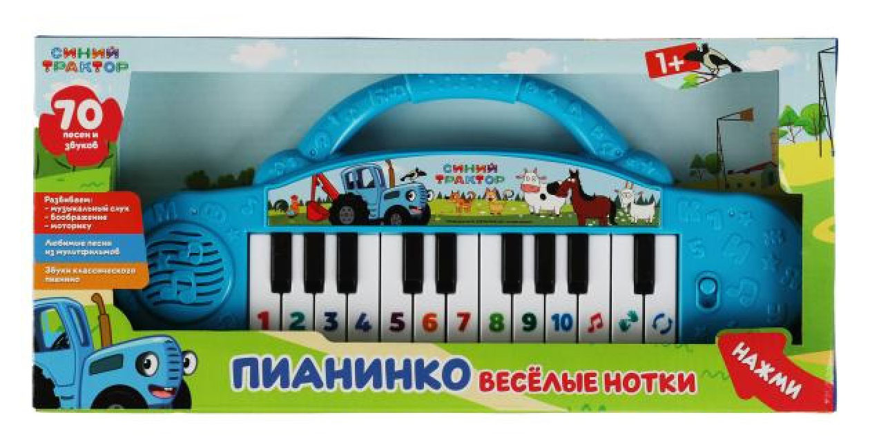 

Игрушка музыкальная Умка Пианинко Веселые нотки 70 песен