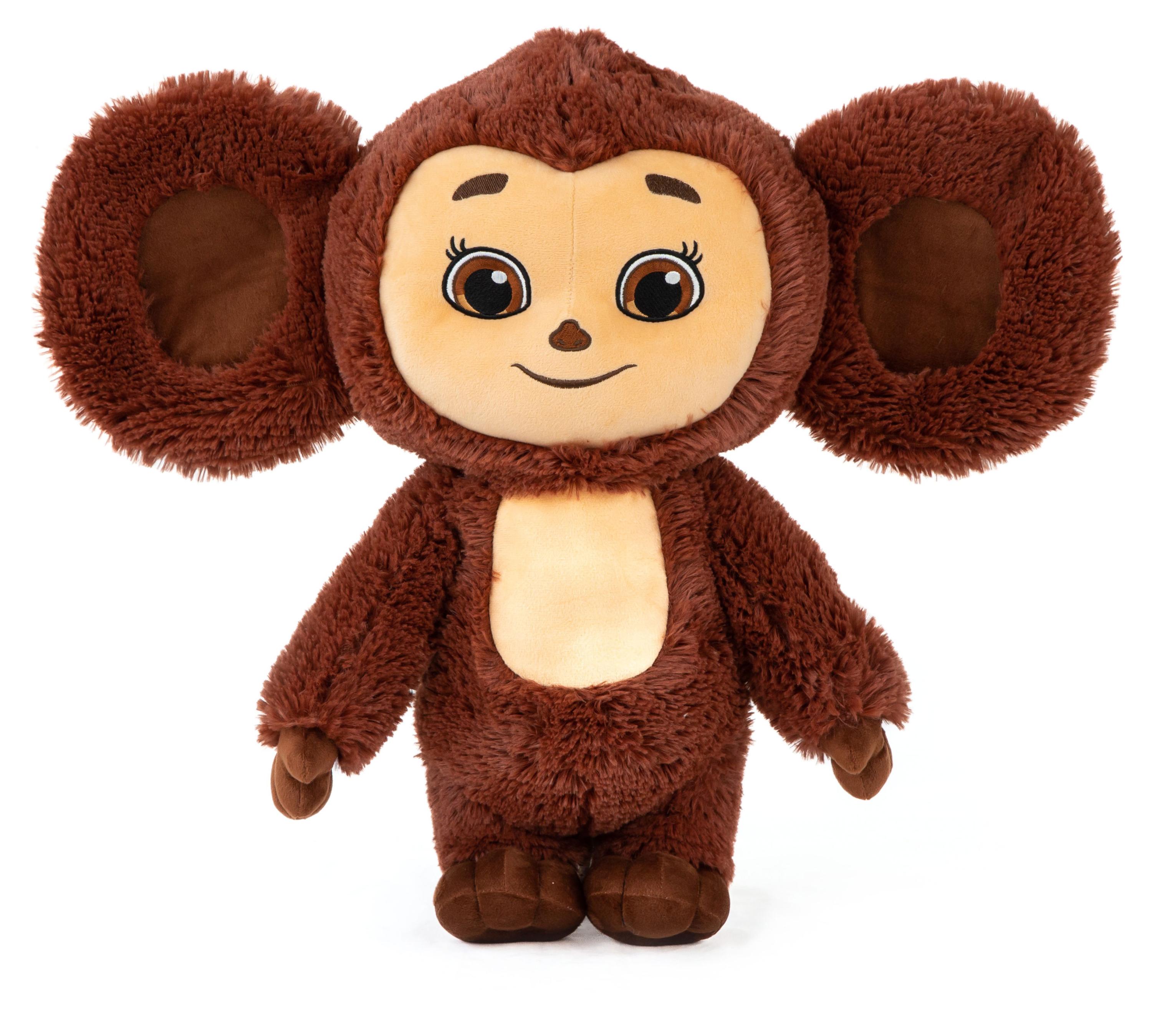 

Игрушка мягкая Смолтойс Чебурашка, 45 см