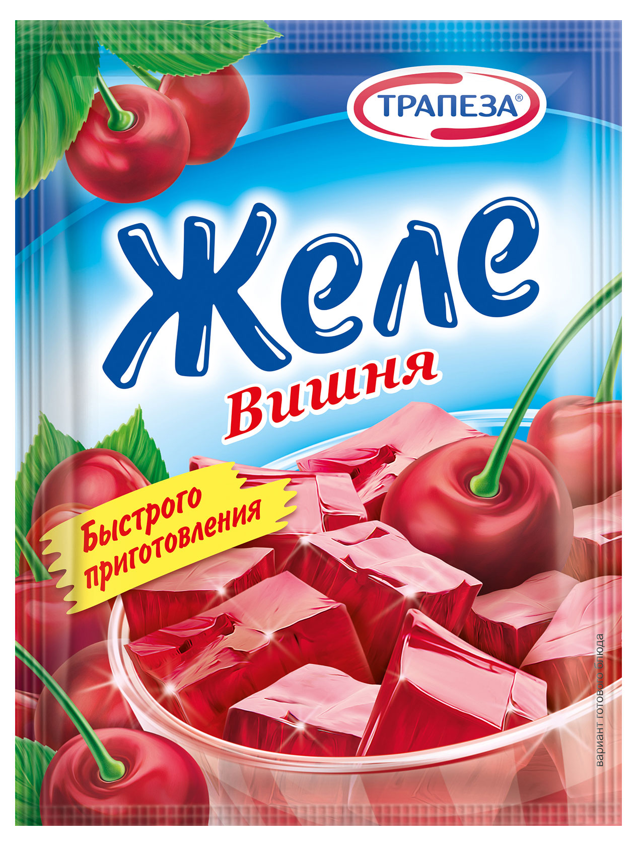 

Желе Трапеза со вкусом вишни, 75 г
