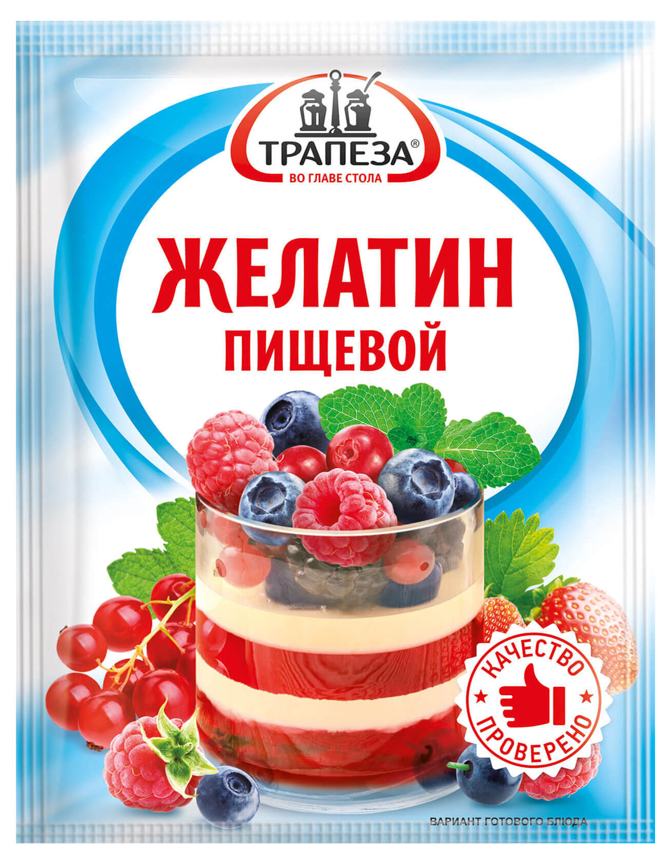 

Желатин пищевой Трапеза, 25 г