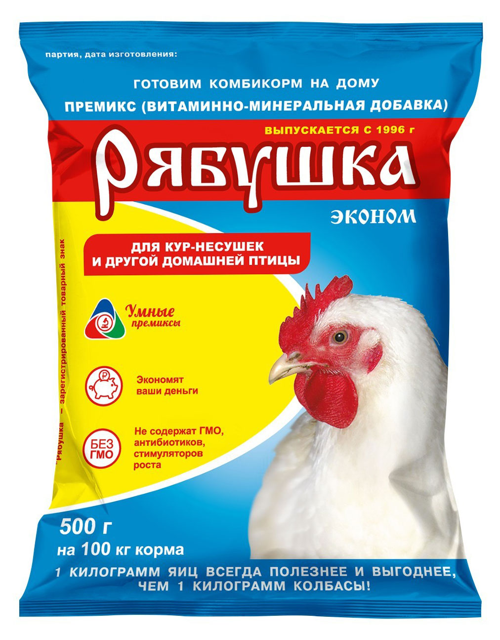 

Комбикор для сельскохозяйственной птицы Умные премиксы Рябушка Эконом, 500 г