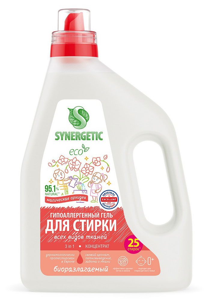 

Гель для стирки Synergetic 3 in 1 Магическая орхидея, 1,5 л (25 стирок)