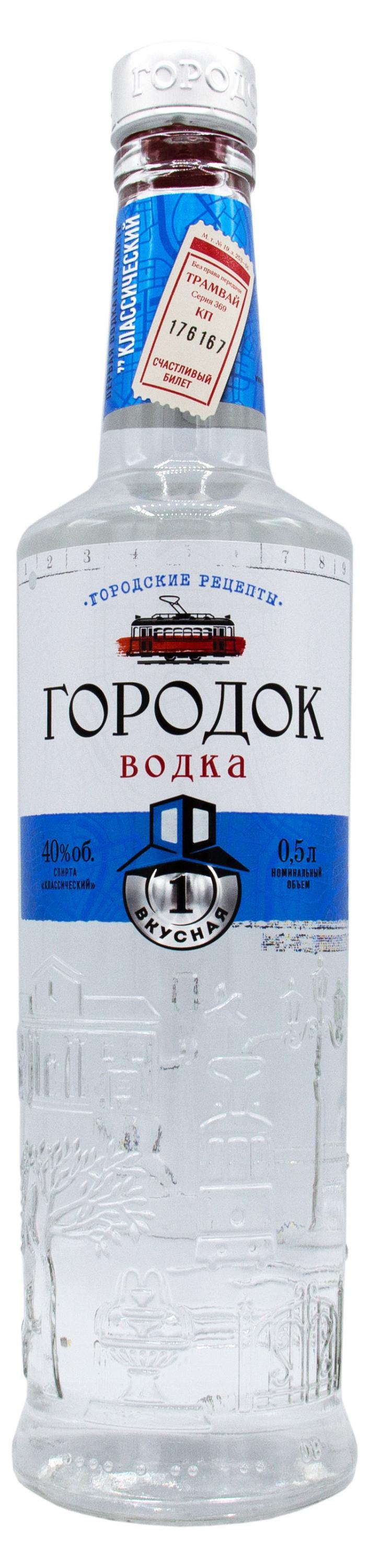 

Водка Городок Вкусная Россия, 0,5 л