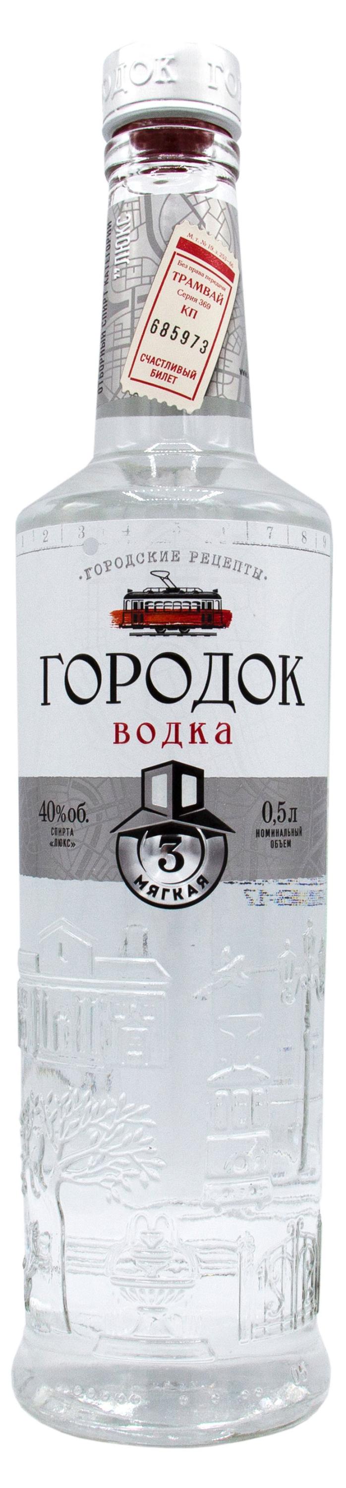 

Водка Городок мягкая Россия, 0,5 л