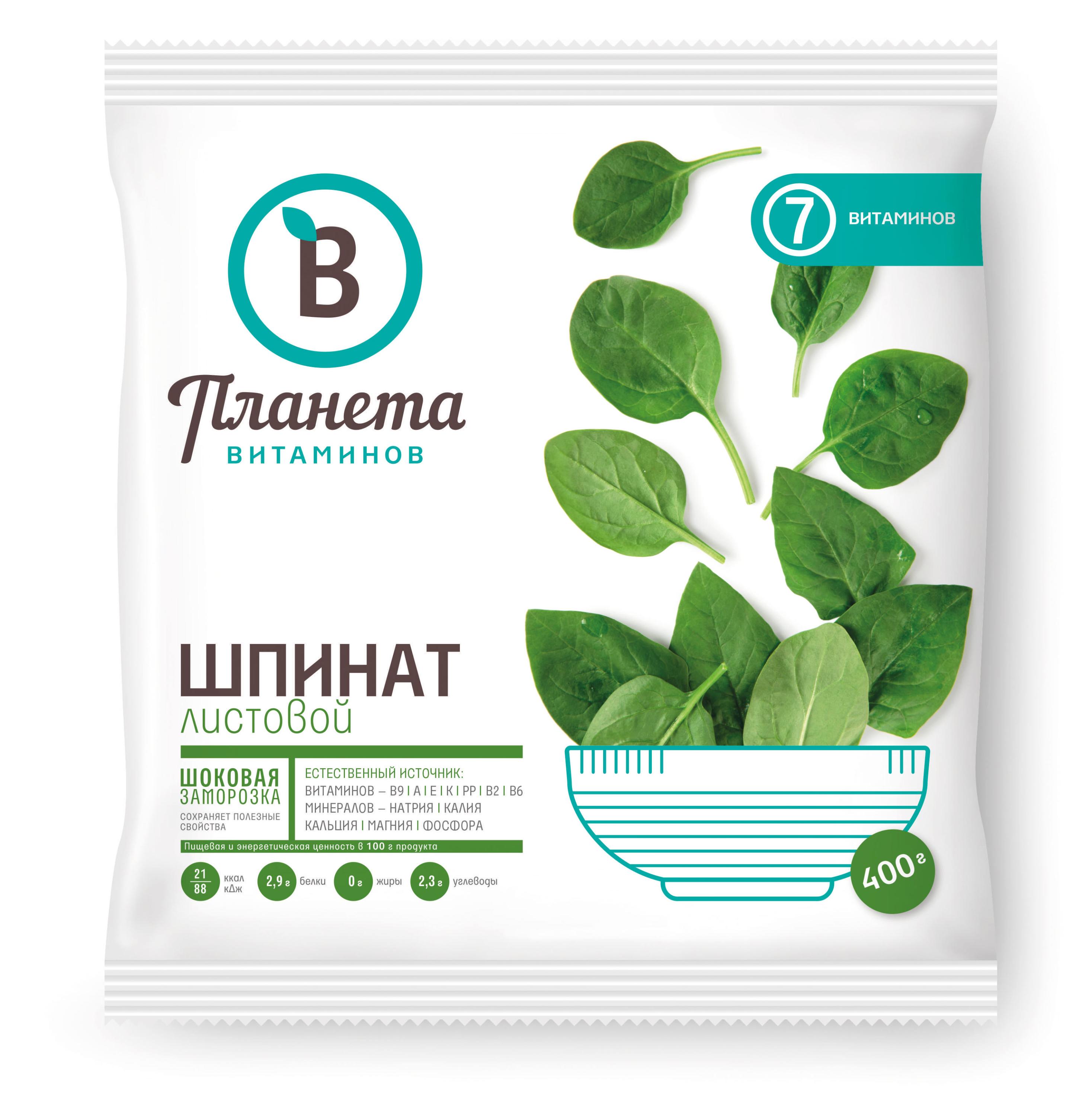 

Шпинат Планета Витаминов замороженный, 400 г