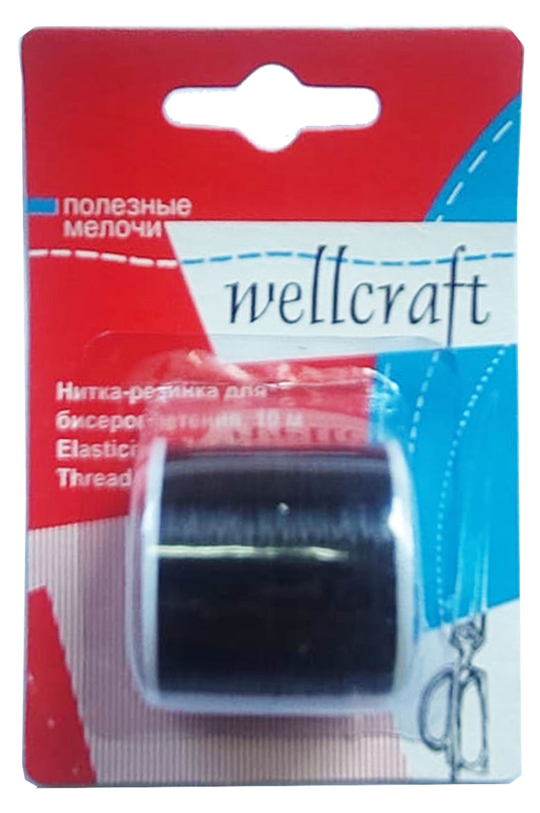 

Нитка-резинка для бисероплетения Wellcraft, 10 м