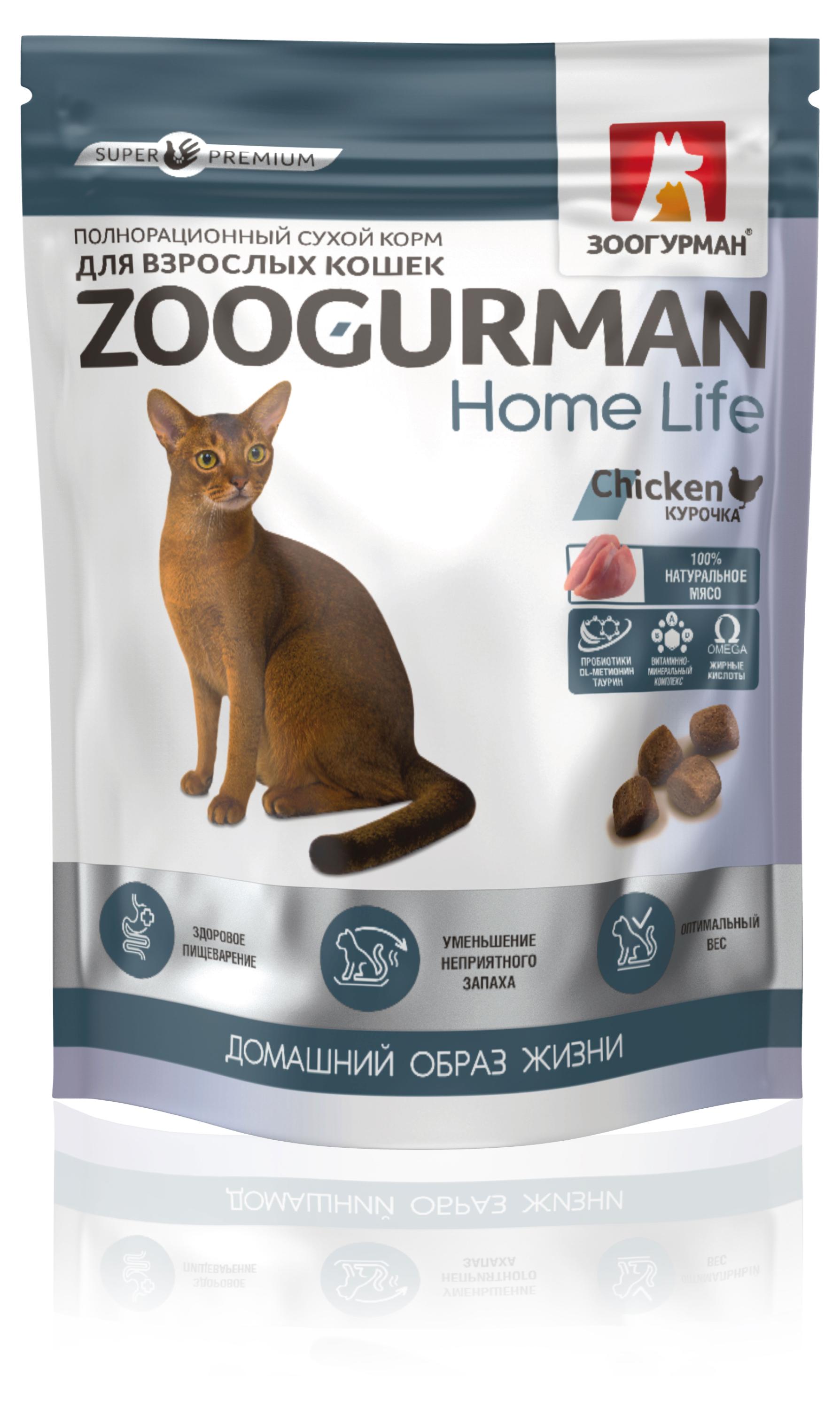 

Сухой корм для кошек Зоогурман Home Life с курочкой для кошек, 350 г