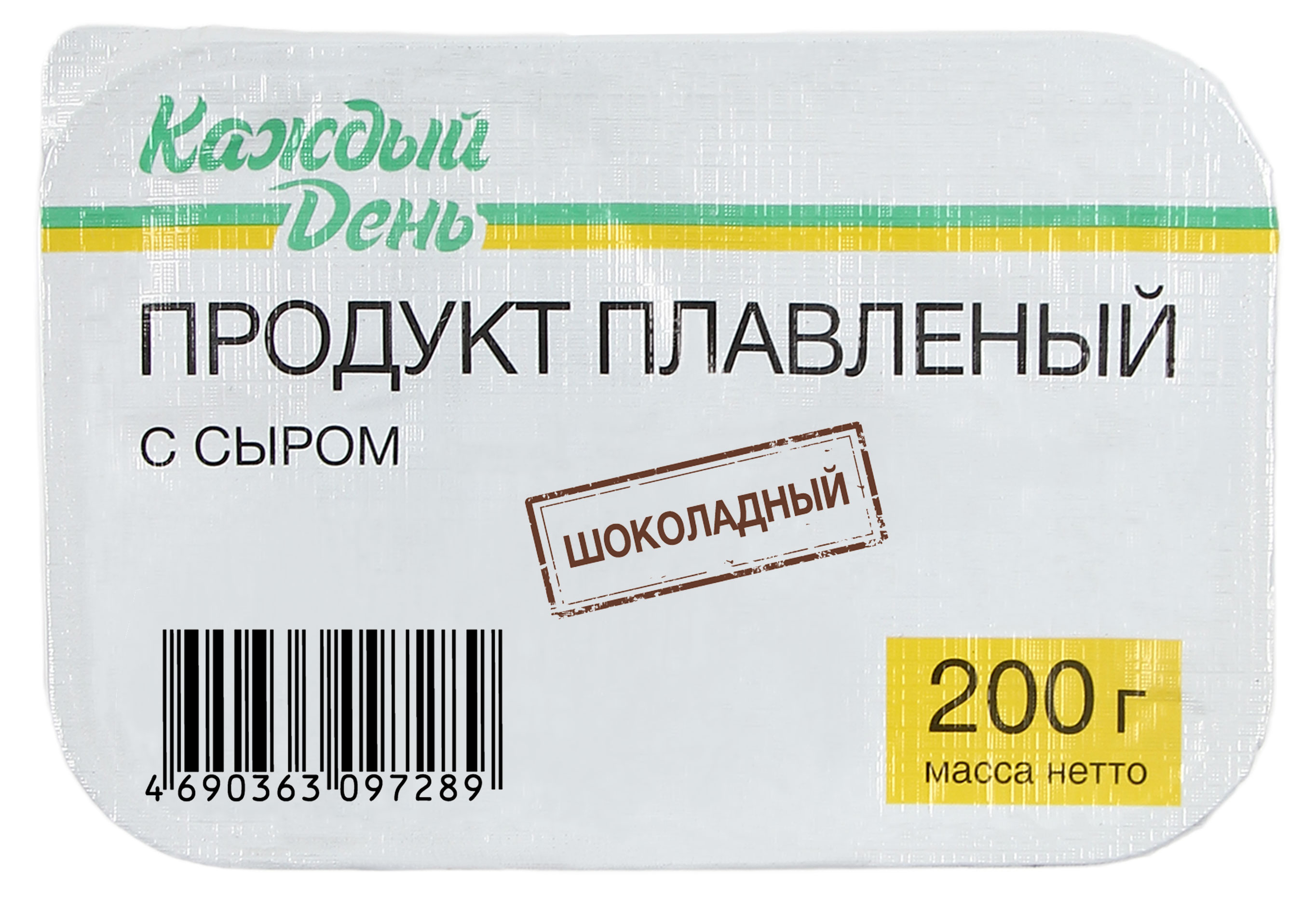 

Сырный продукт плавленый шоколадный Каждый день 40% ЗМЖ, 200 г