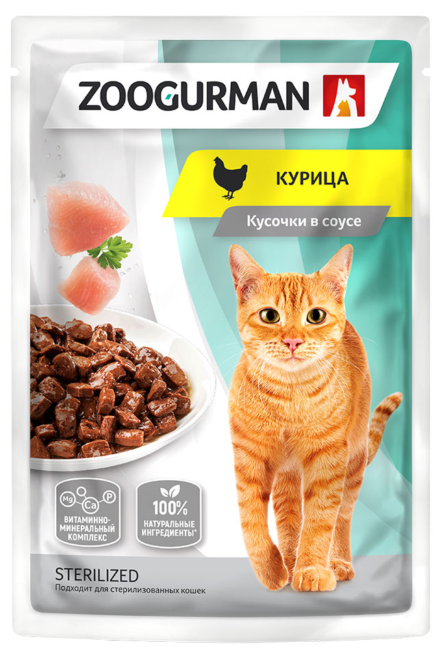 

Корм для кошек Зоогурман Курица, 85 г