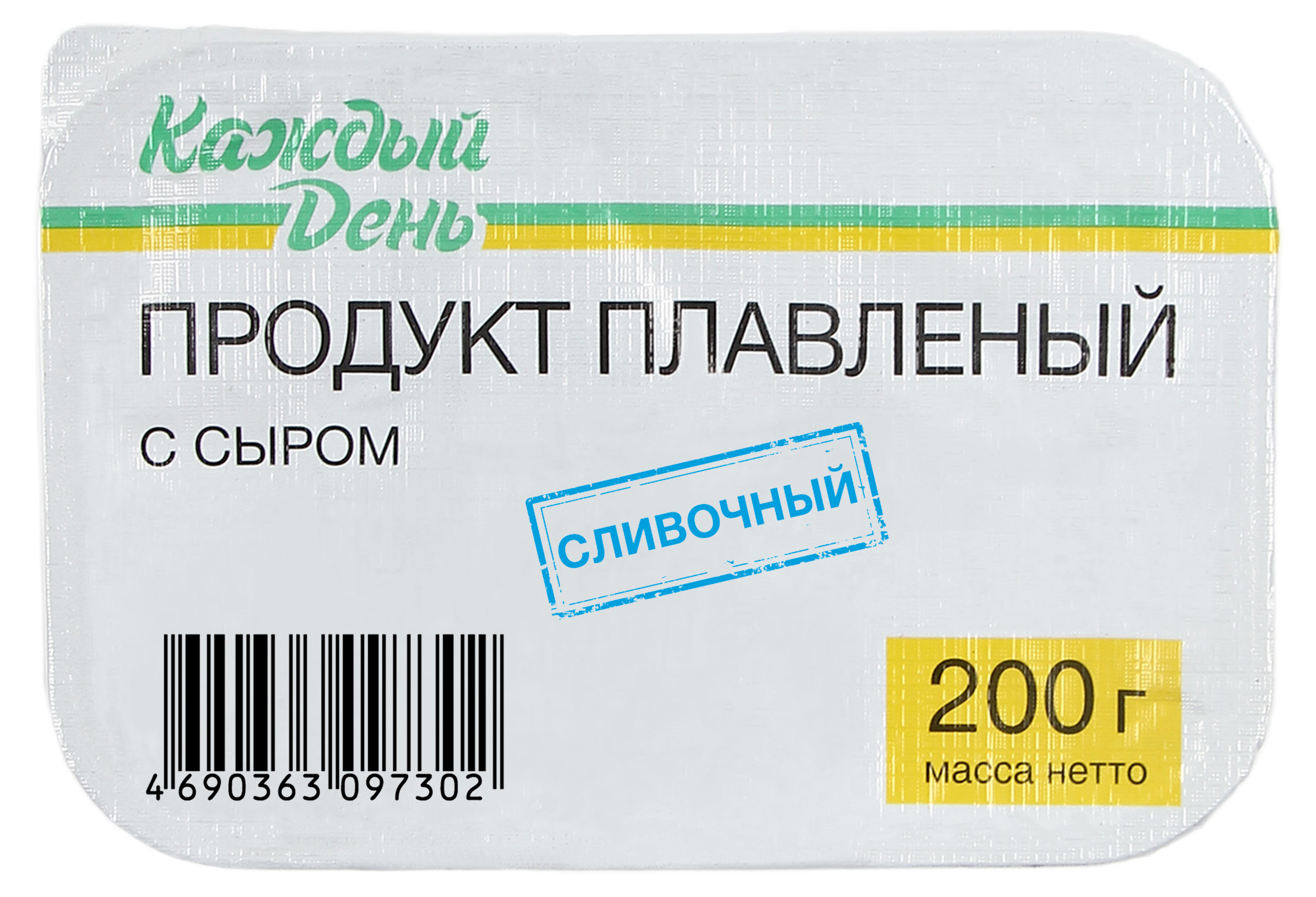 Изображение товара Сырный продукт плавленый сливочный «Каждый день» 50% ЗМЖ, 200 г