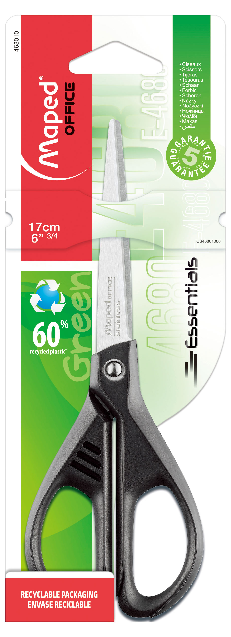 Изображение товара Ножницы Maped Essentials Green симметричные, 17 см