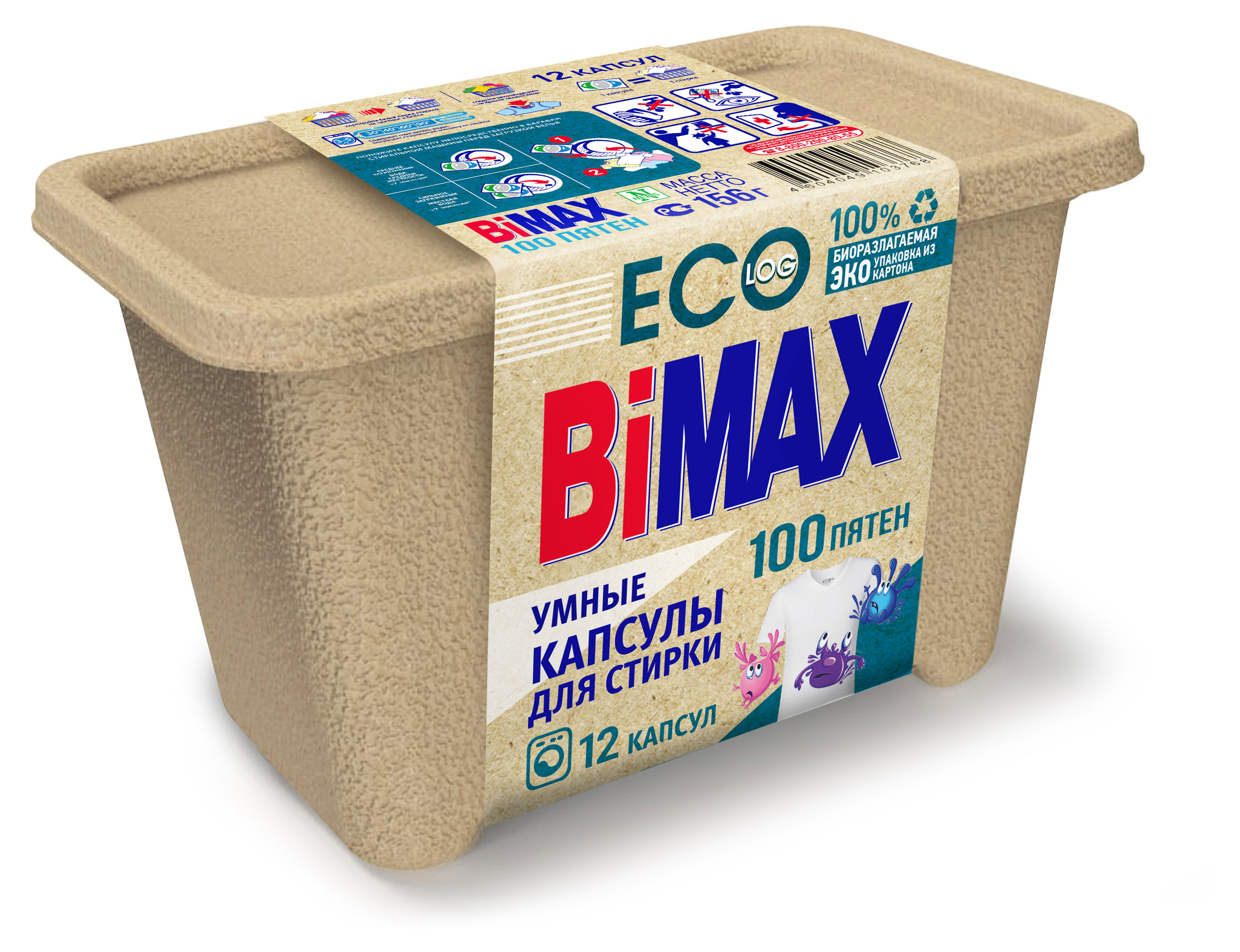 

Капсулы для стирки Bimax Эко 100 пятен, 12 шт