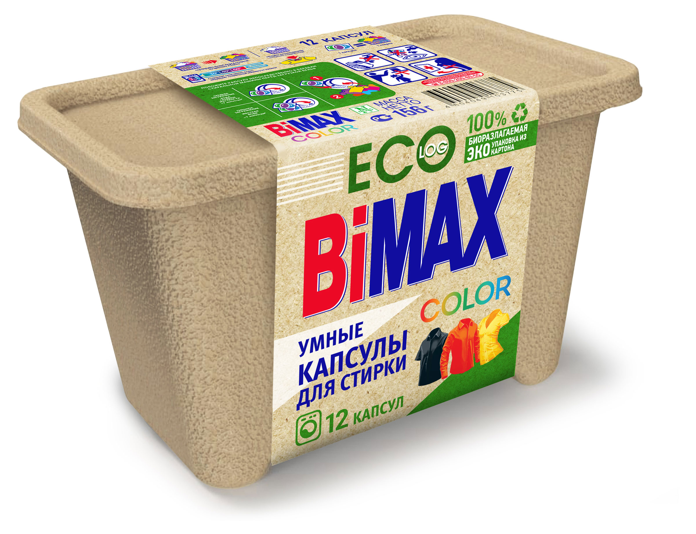 

Капсулы для стирки Bimax Эко Color, 12 шт