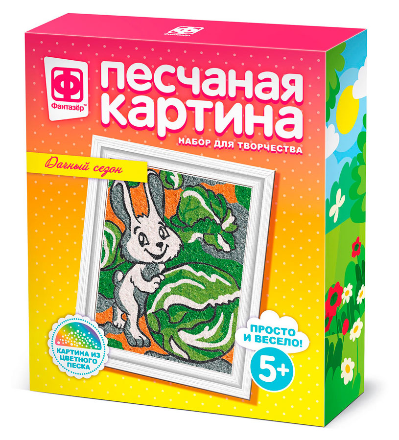 

Набор для творчества Фантазёр Фреска