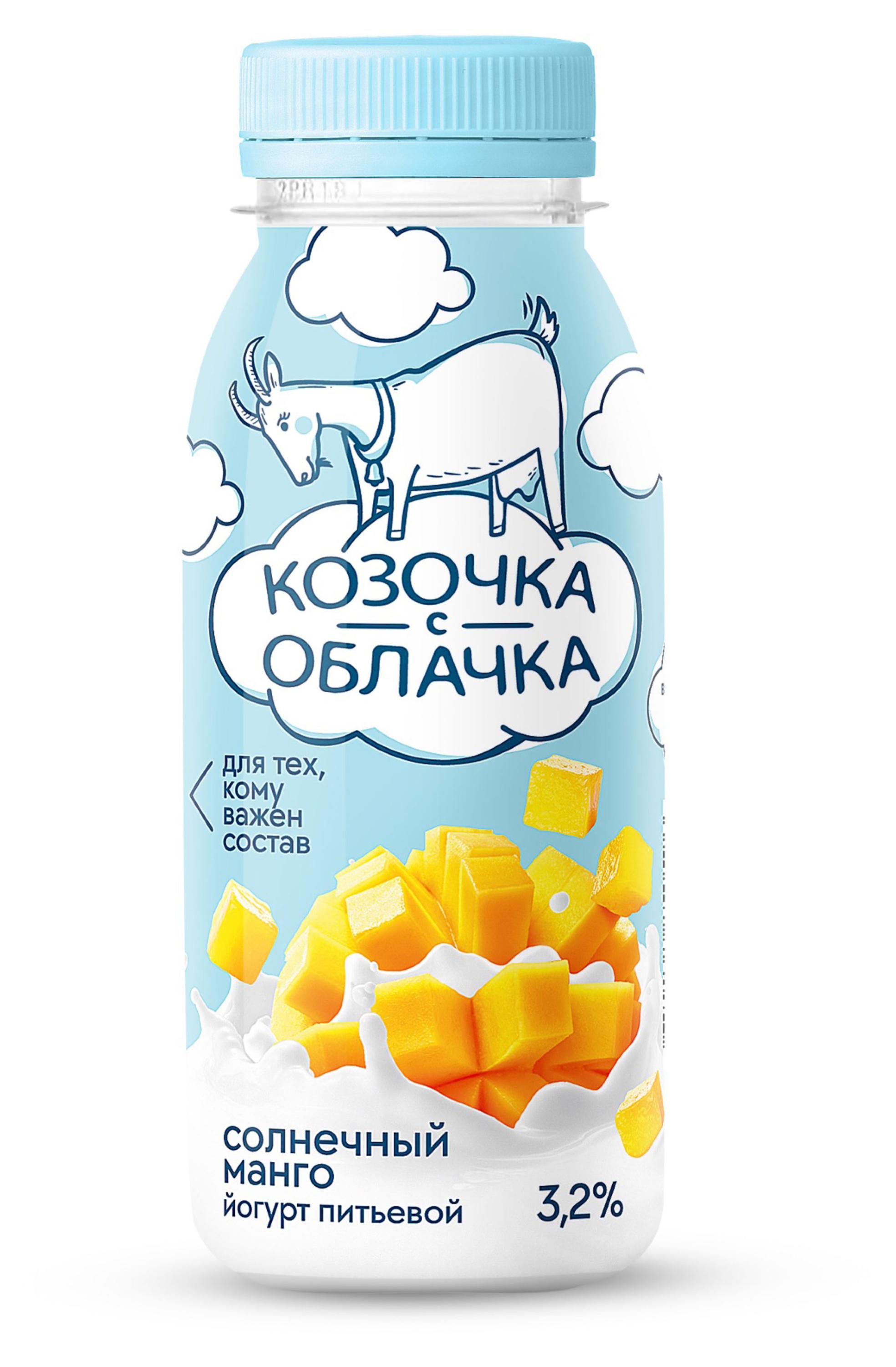 

Йогурт питьевой Козочка с облачка из козьего молока солнечный манго 3,2% БЗМЖ, 200 мл
