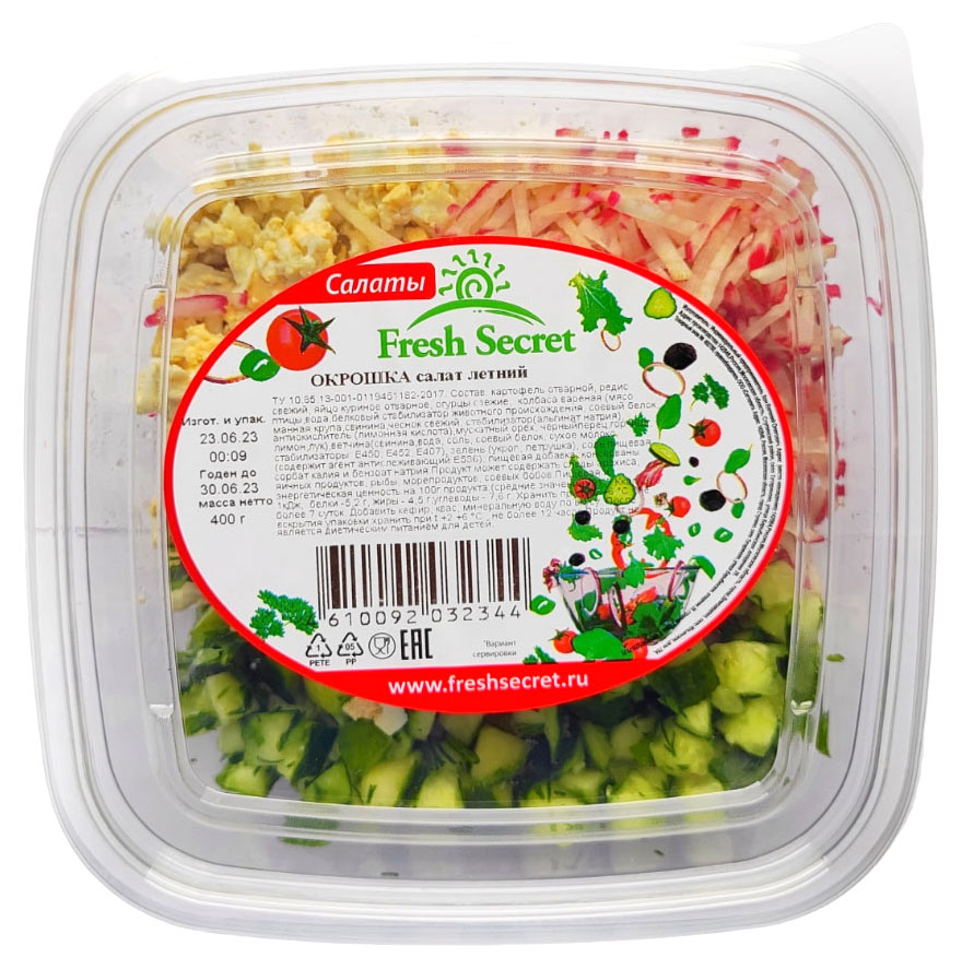 Изображение товара Салат Fresh Secret Окрошка летняя, 400 г