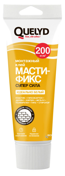 

Клей монтажный QUELYD 50010075 Мастификс Супер Сила белый, 250 мл