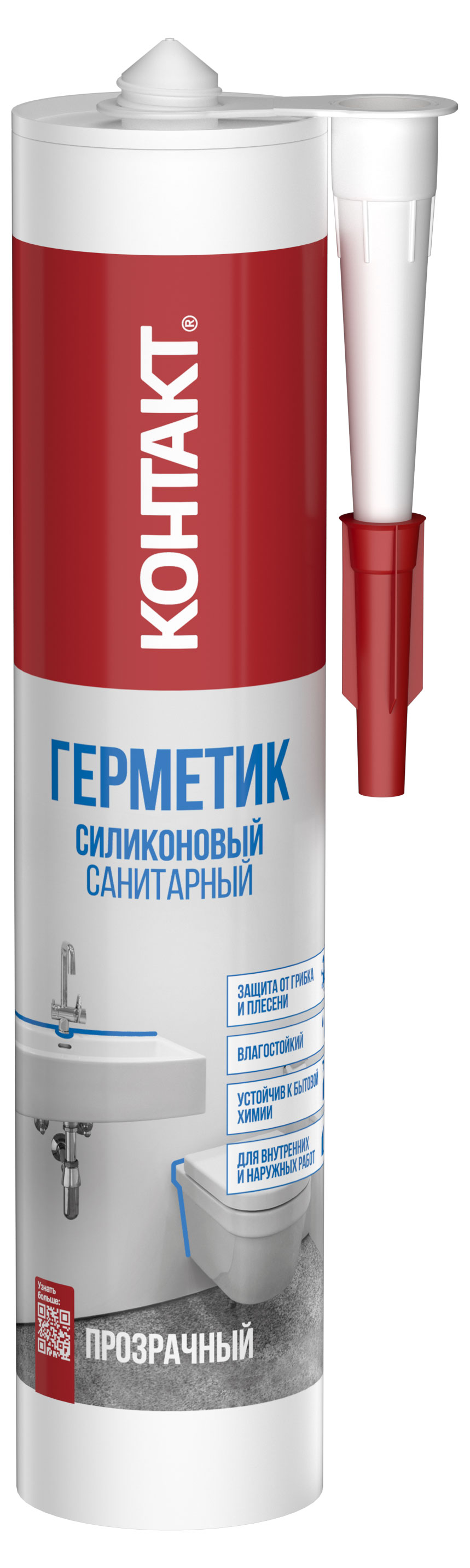 

Герметик силиконовый Контакт санитарный прозрачный, 280 мл