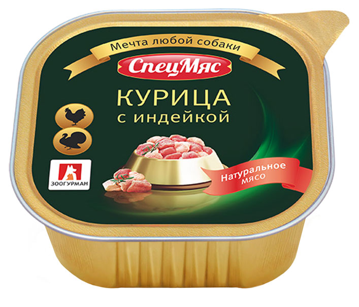 

Влажный корм для собак Зоогурман СпецМяс Курица с индейкой, 300 г