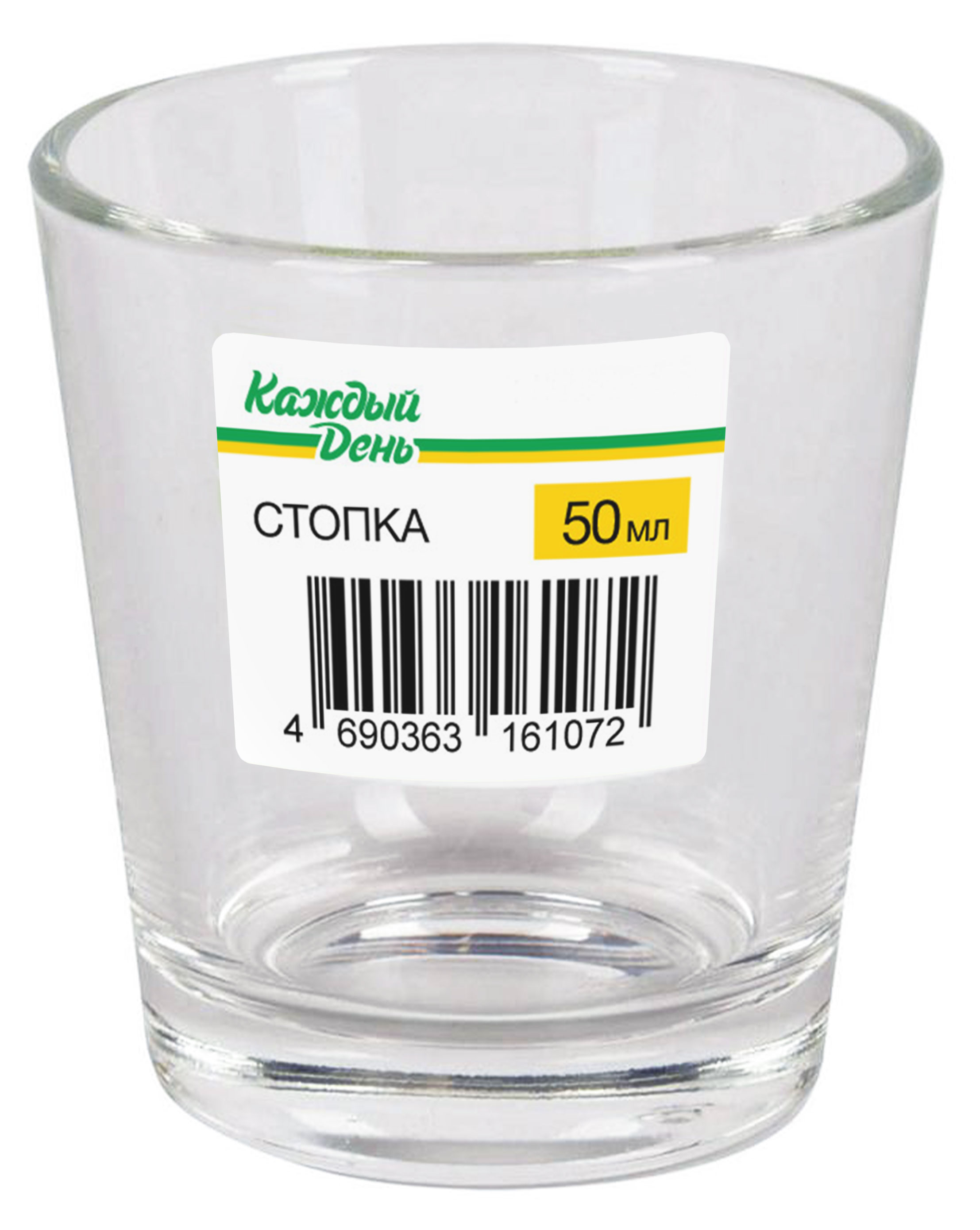 Изображение товара Стопка «Каждый день», 50 мл