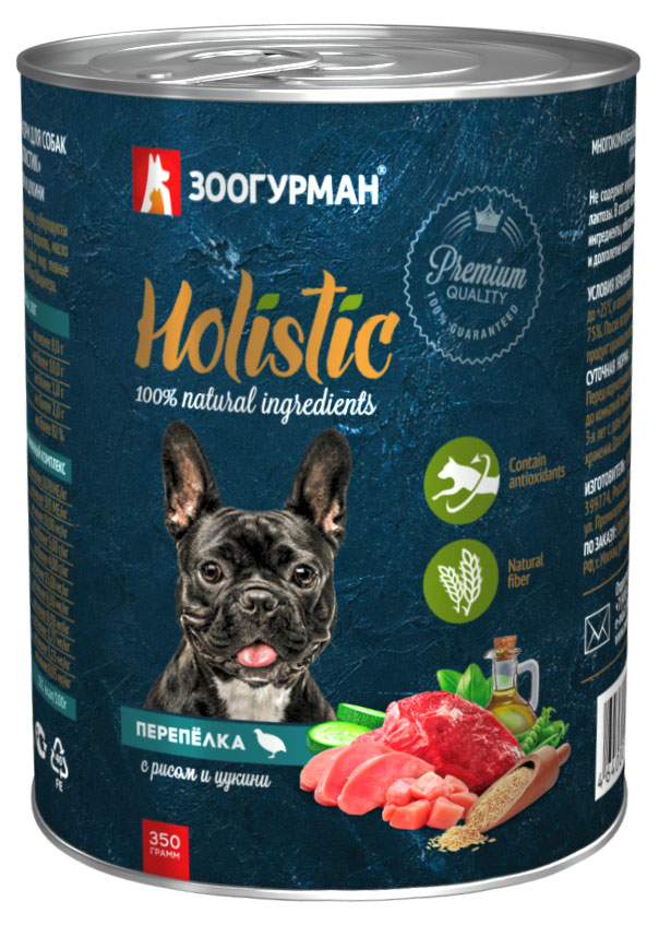 

Консервы для собак Зоогурман Holistic Перепёлка с рисом и цукини, 350 г