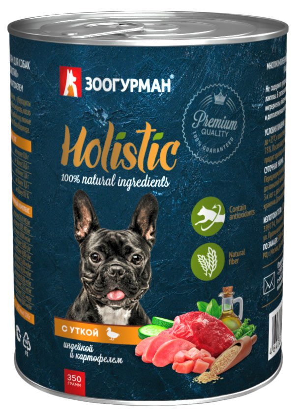

Консервы для собак Зоогурман Holistic с уткой индейкой и картофелем, 350 г