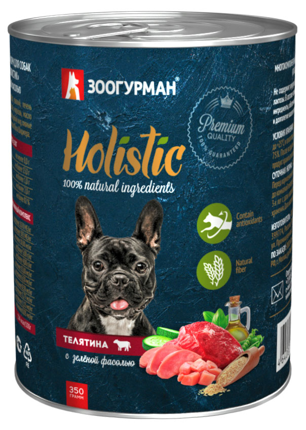

Консервы для собак Зоогурман Holistic Телятина с зеленой фасолью, 350 г