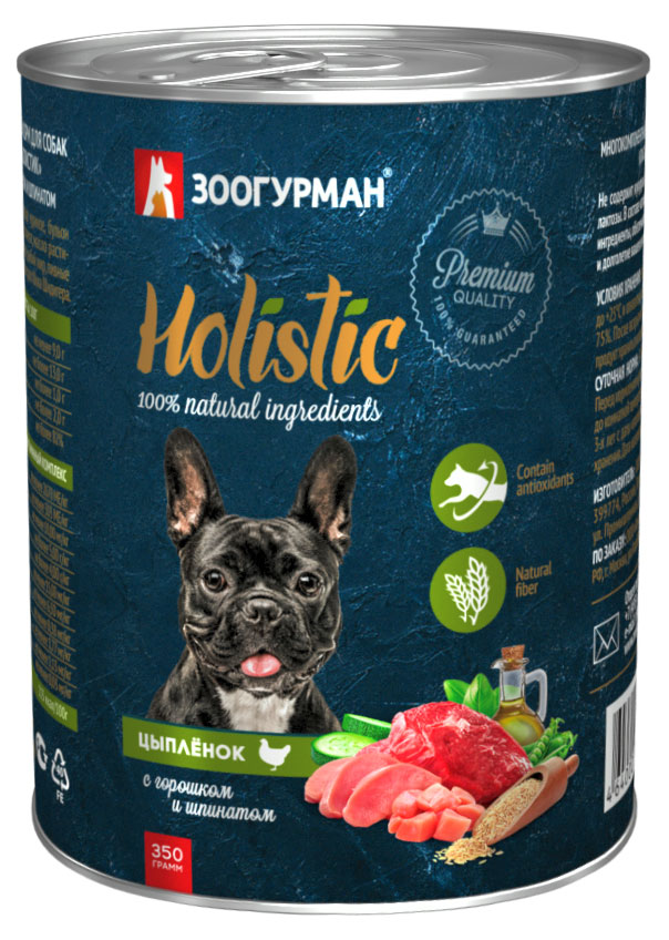 

Консервы для собак Зоогурман Holistic Цыплёнок с горошком и шпинатом, 350 г