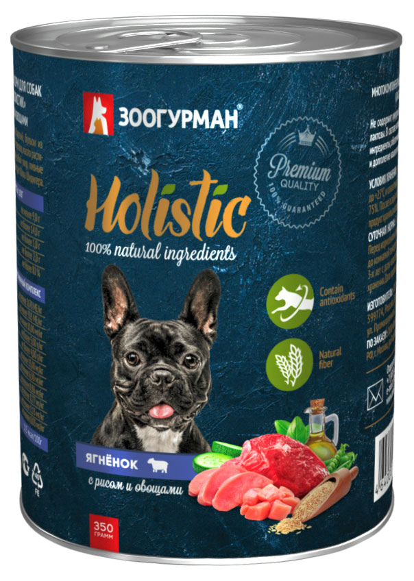 

Консервы для собак Зоогурман Holistic Ягнёнок с рисом и овощами, 350 г