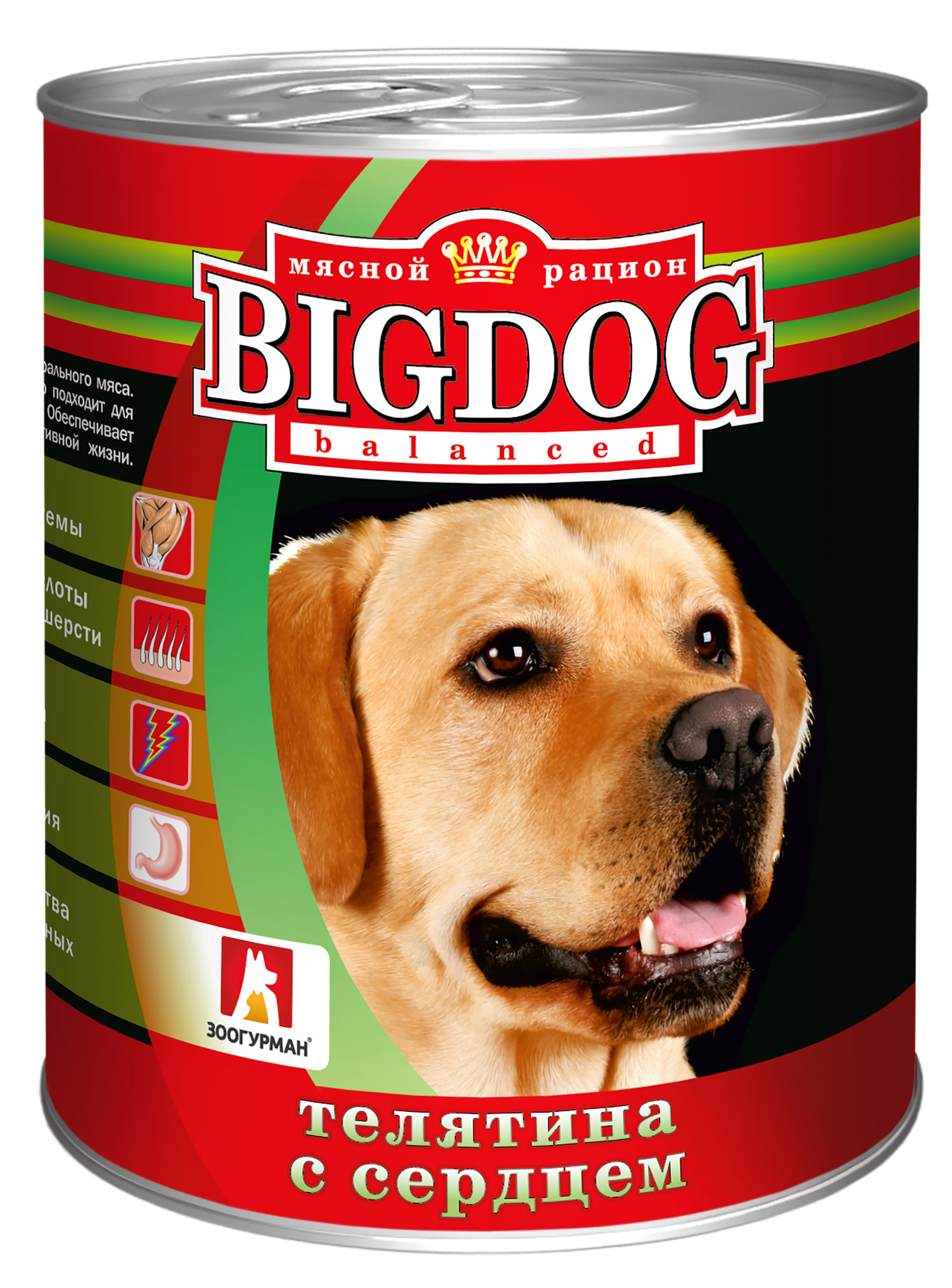 

Консервы для собак Зоогурман Big Dog сухой телятина и сердце, 850 г