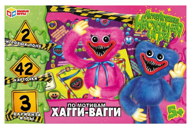 

Настольная игра-ходилка Умные игры интерактивная