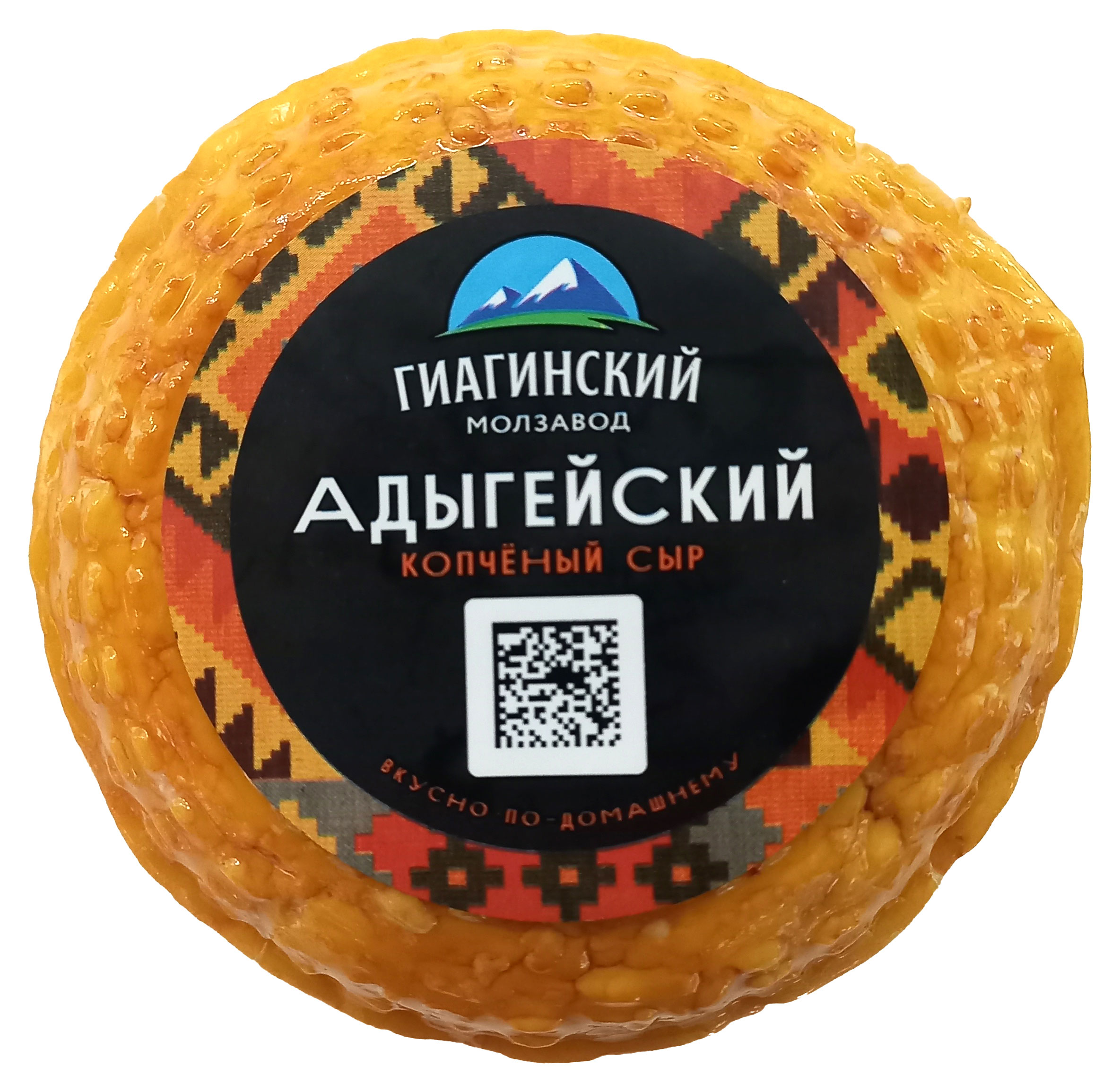 

Сыр Гиагинский молзавод Адыгейский копченый 40% БЗМЖ, 250 г
