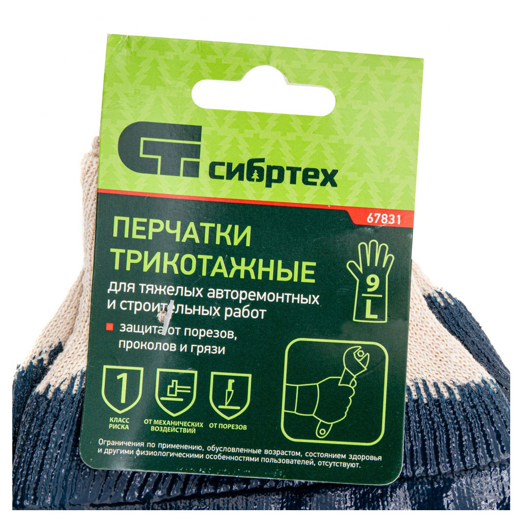 https://www.auchan.ru/files/original/28414839