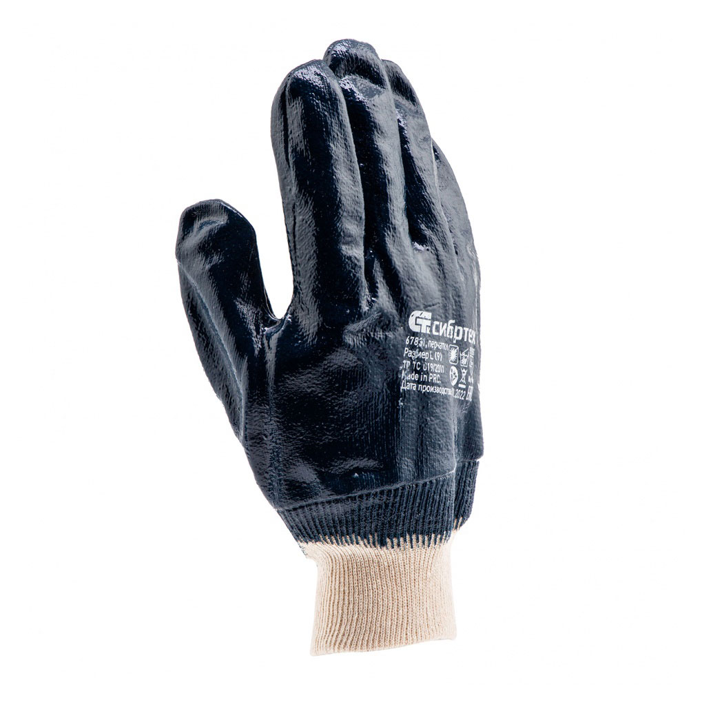 https://www.auchan.ru/files/original/28414851