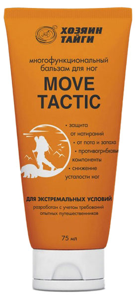 

Бальзам для ног Хозяин Тайги Многофункциональный Move Tactic, 75мл