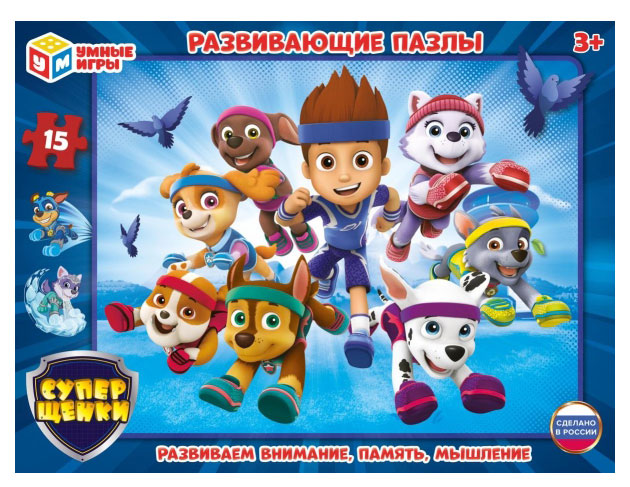 

Фигурный пазл в рамке Умные игры, 15 деталей