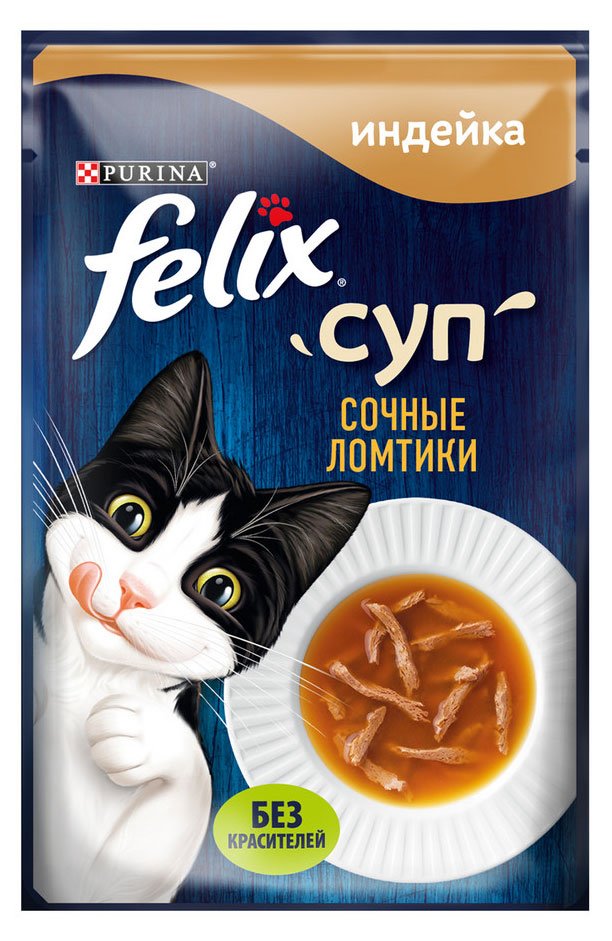 

Влажный корм для кошек Felix Суп Сочные ломтики со вкусом индейки, 48 г