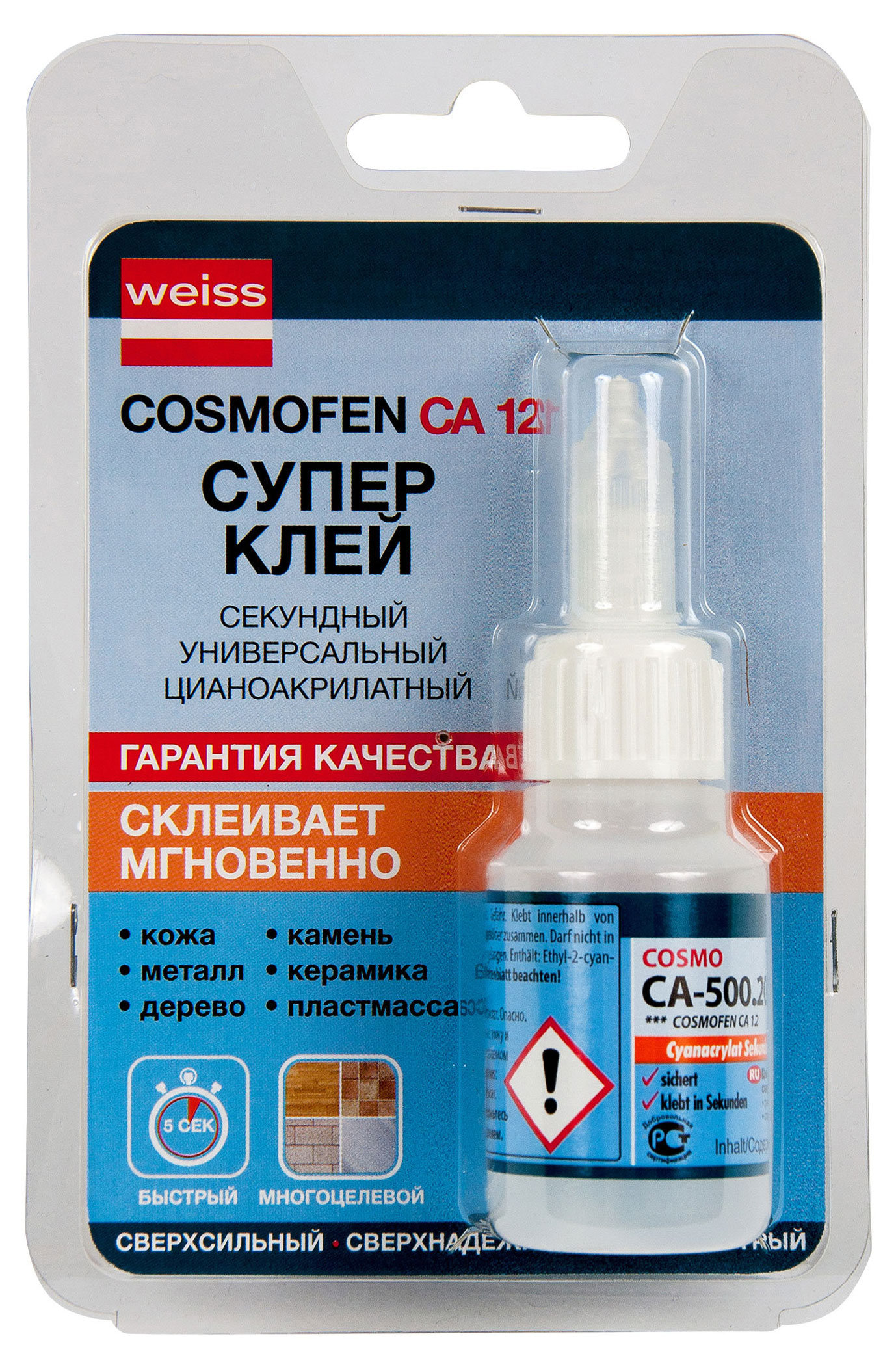 

Клей Cosmofen CA 12, 20 г