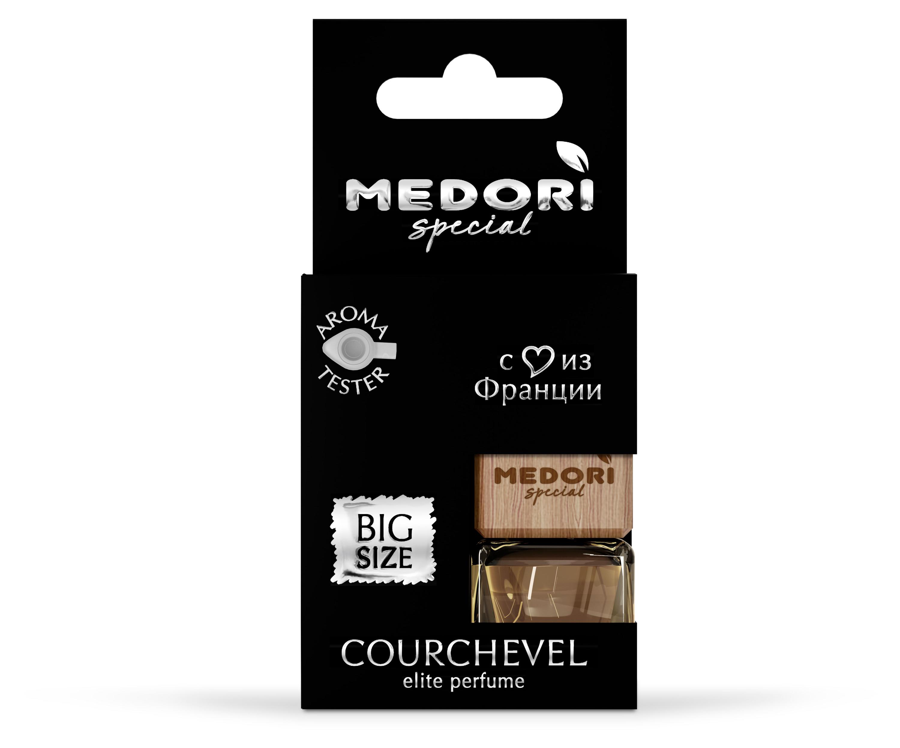 

Ароматизатор автомобильный Medori Courchevel аналог аромата La vie es belle Lancome подвесной, 6 мл