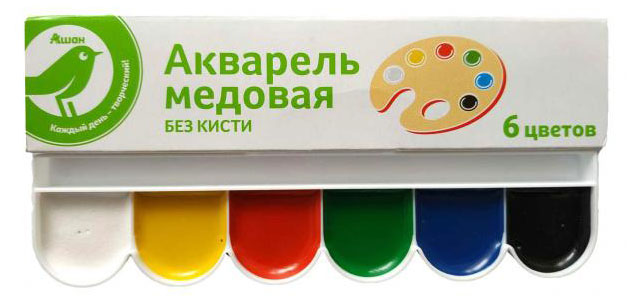 

Акварель Каждый день, 6 цветов