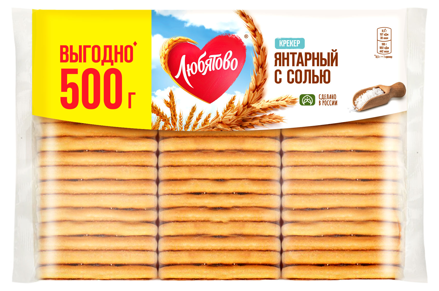 

Крекер Любятово Янтарный с солью, 500 г