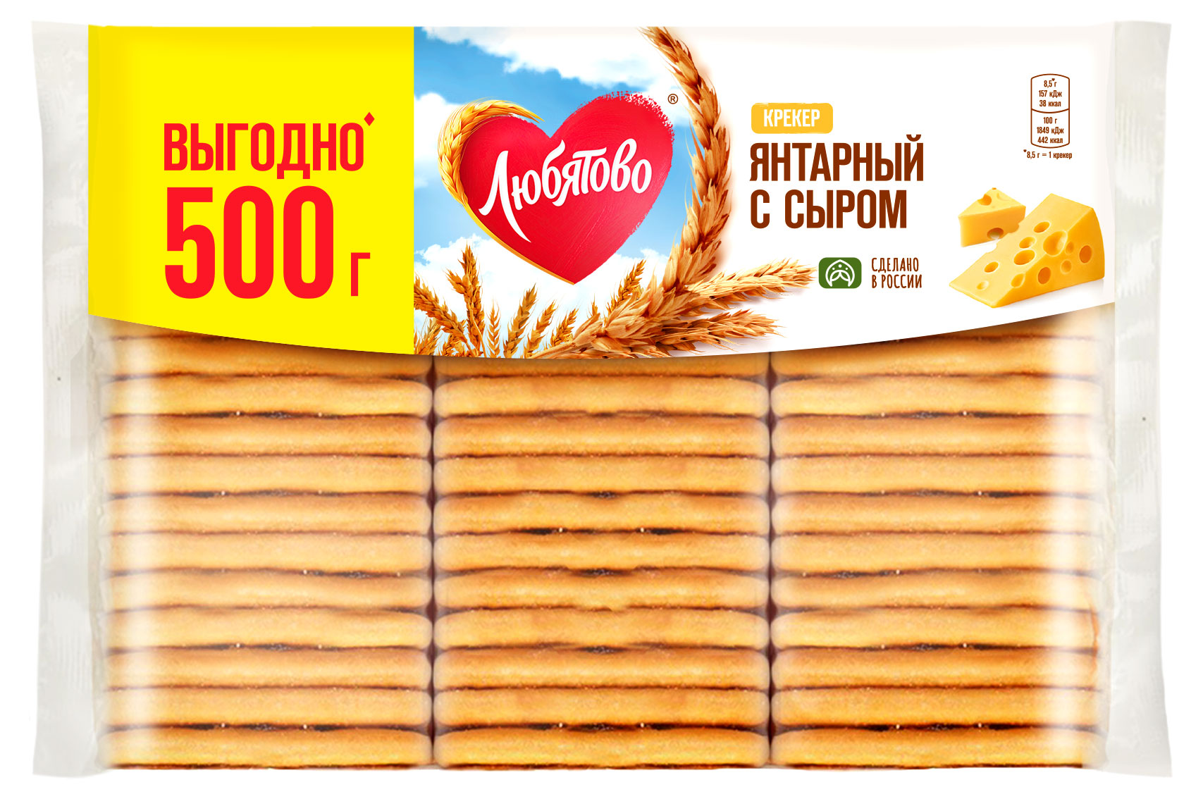 

Крекер Любятово Янтарный с сыром, 500 г