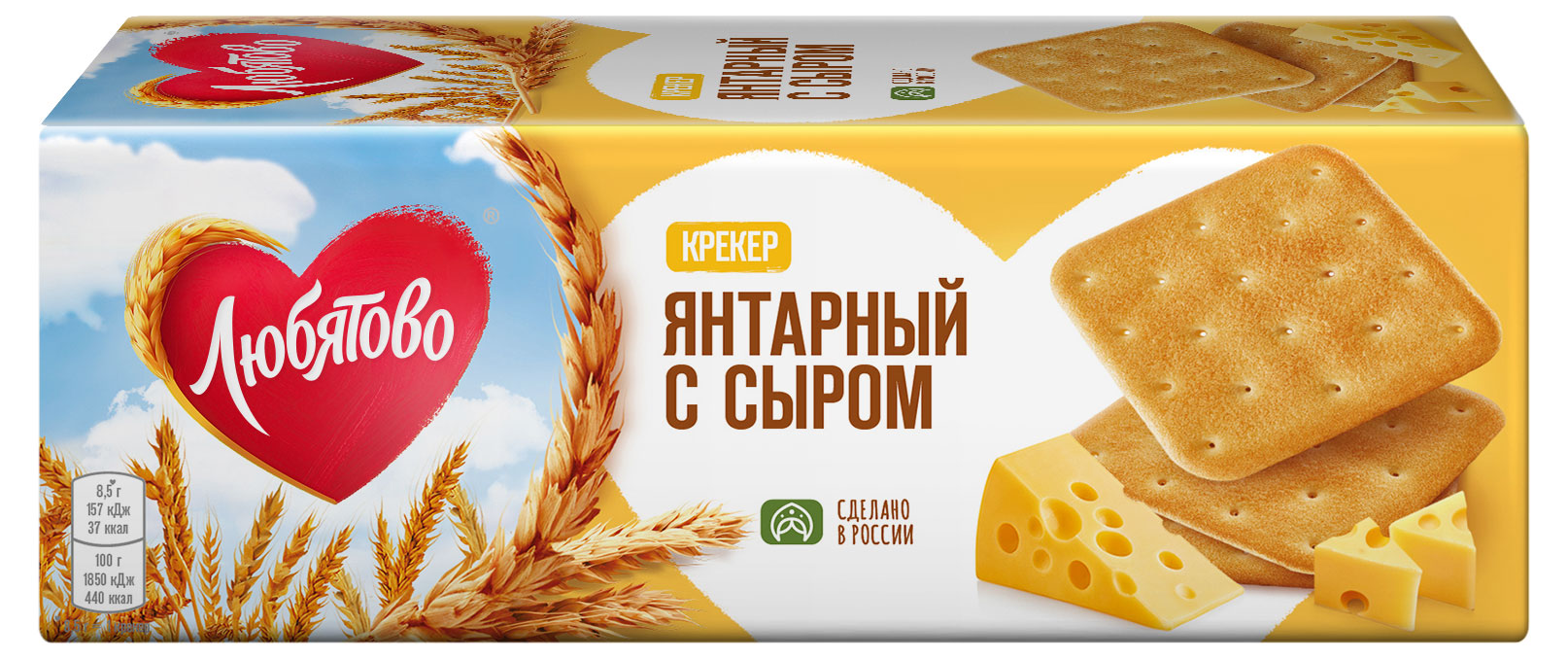 

Крекеры Любятово янтарный с сыром, 204 г