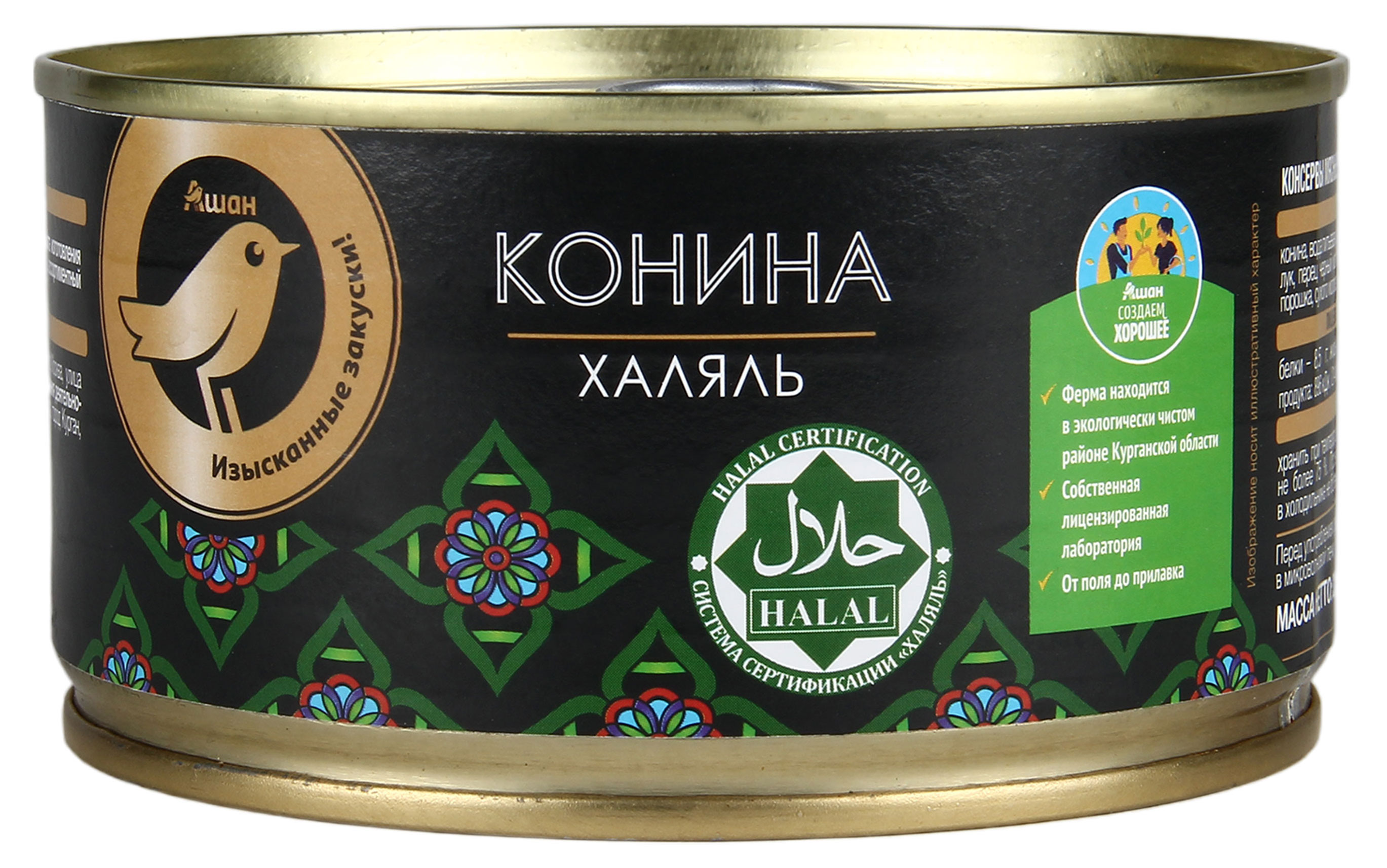 

Конина АШАН Золотая птица халяль, 325 г