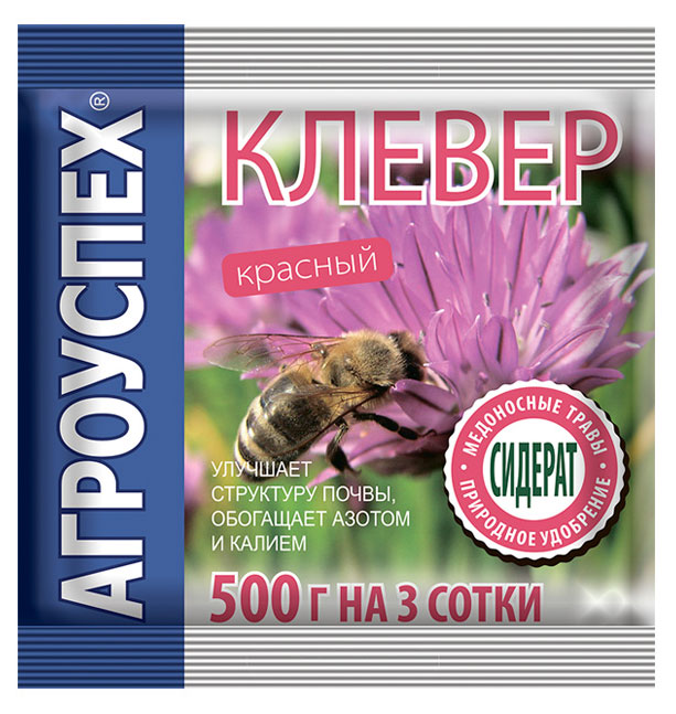https://www.auchan.ru/files/original/28431878