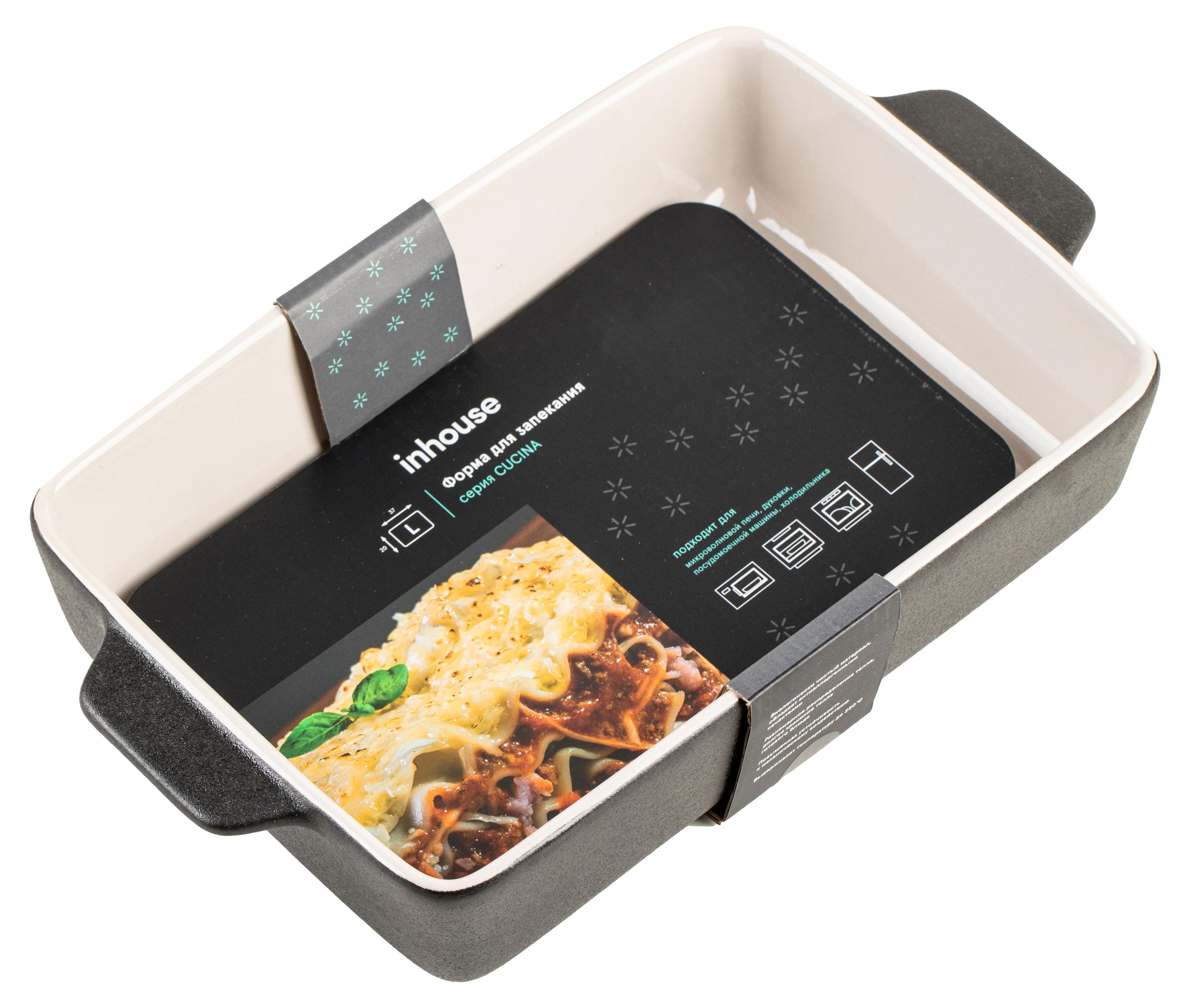 

Форма для запекания inhouse Cucina черная, 35,5х20,5 см