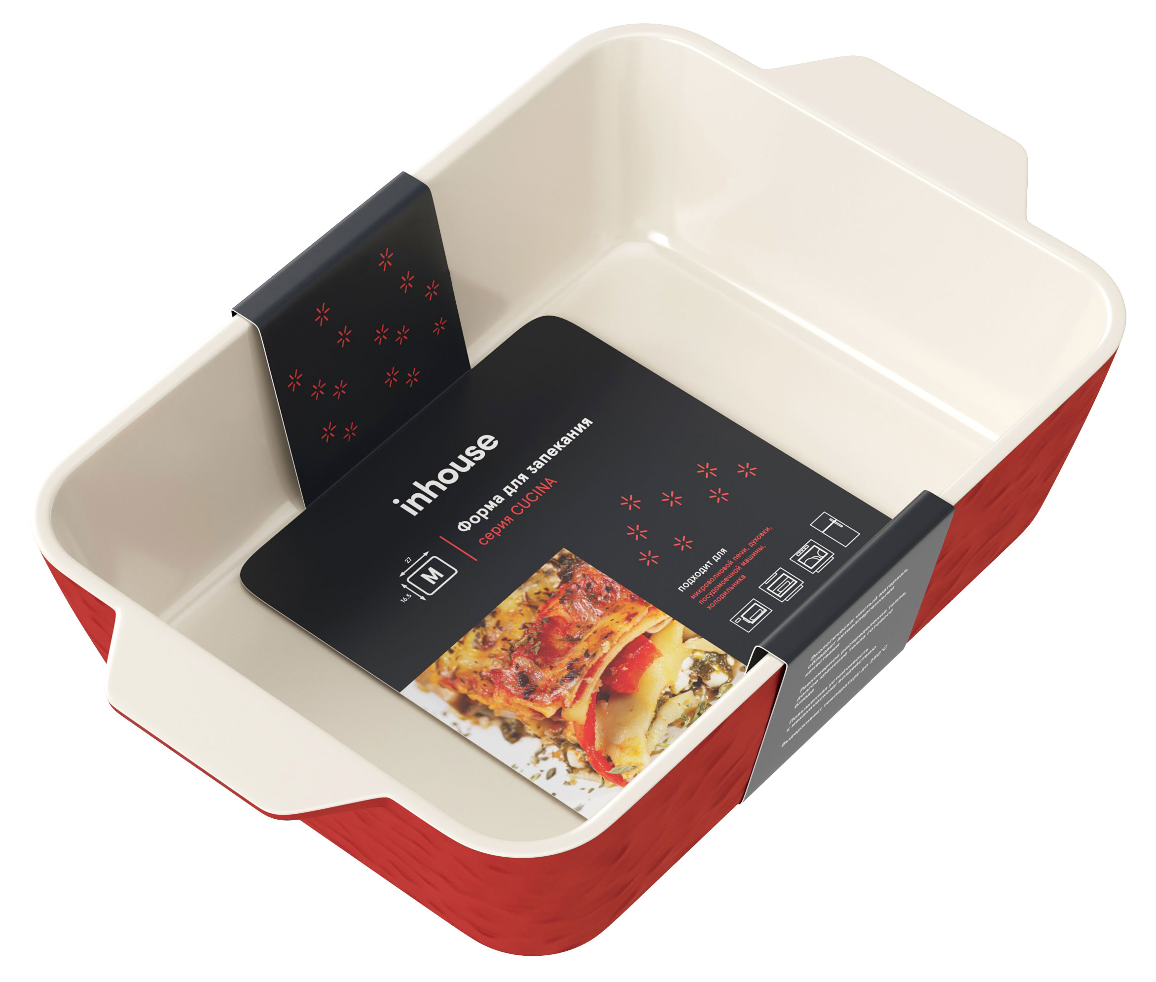 

Форма для запекания inhouse Cucina красная, 28х16,5 см