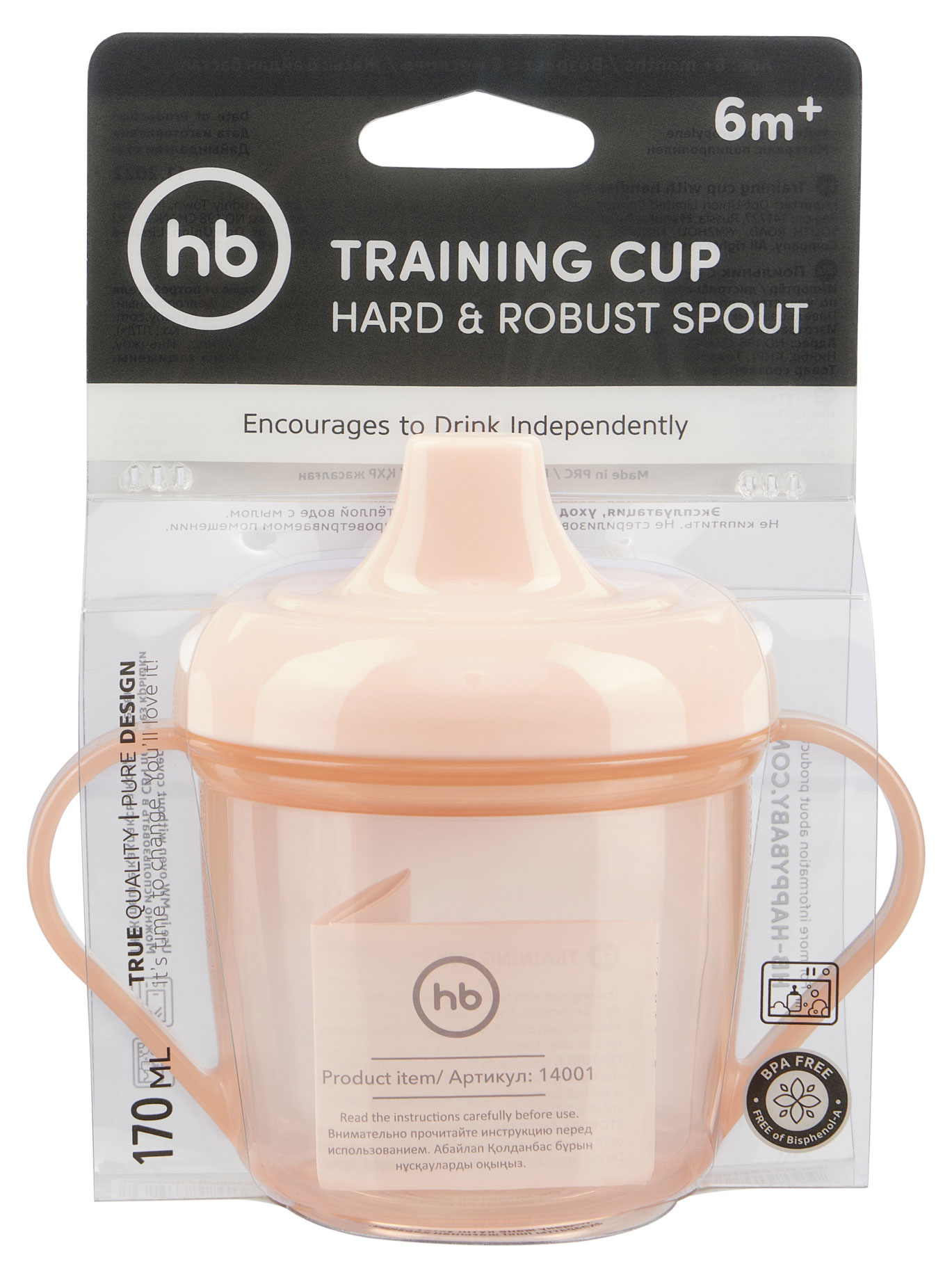 

Поильник Happy Baby Drink Up с ручками с 6 мес., 170 мл