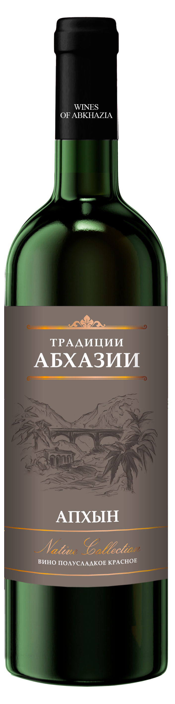 

Вино Традиции Абхазии Апхын красное полусладкое Абхазия, 0,75 л