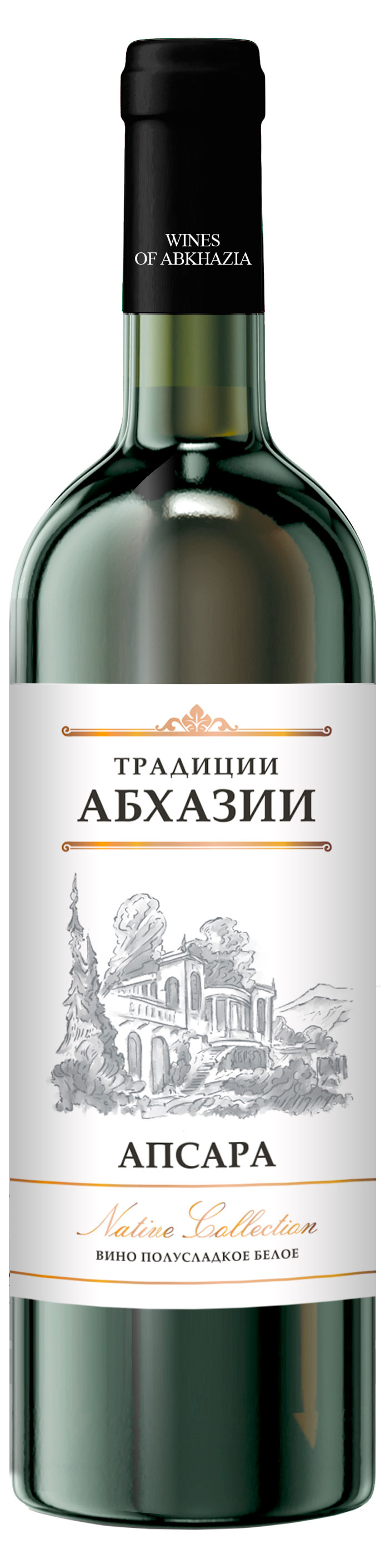 

Вино Традиции Абхазии Апсара белое полусладкое Абхазия, 0,75 л